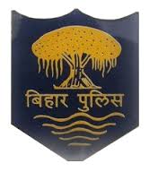 Central Selection Board of Constable (CSBC),Patna (Bihar)